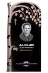 СТ3/07