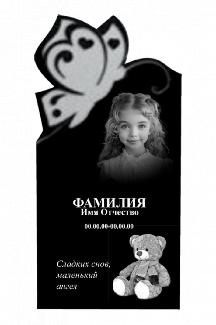 8СТ02