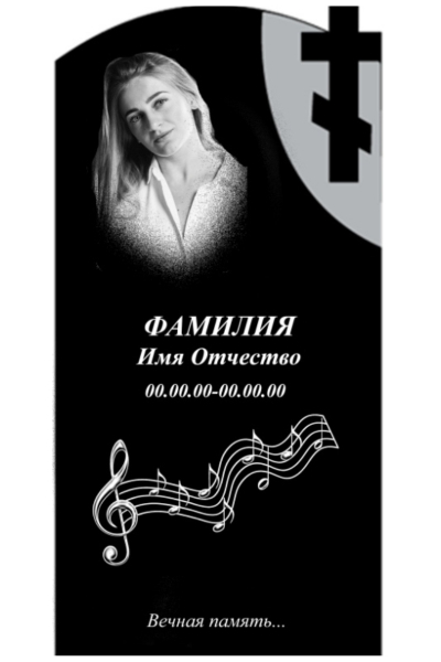 СТ4/02